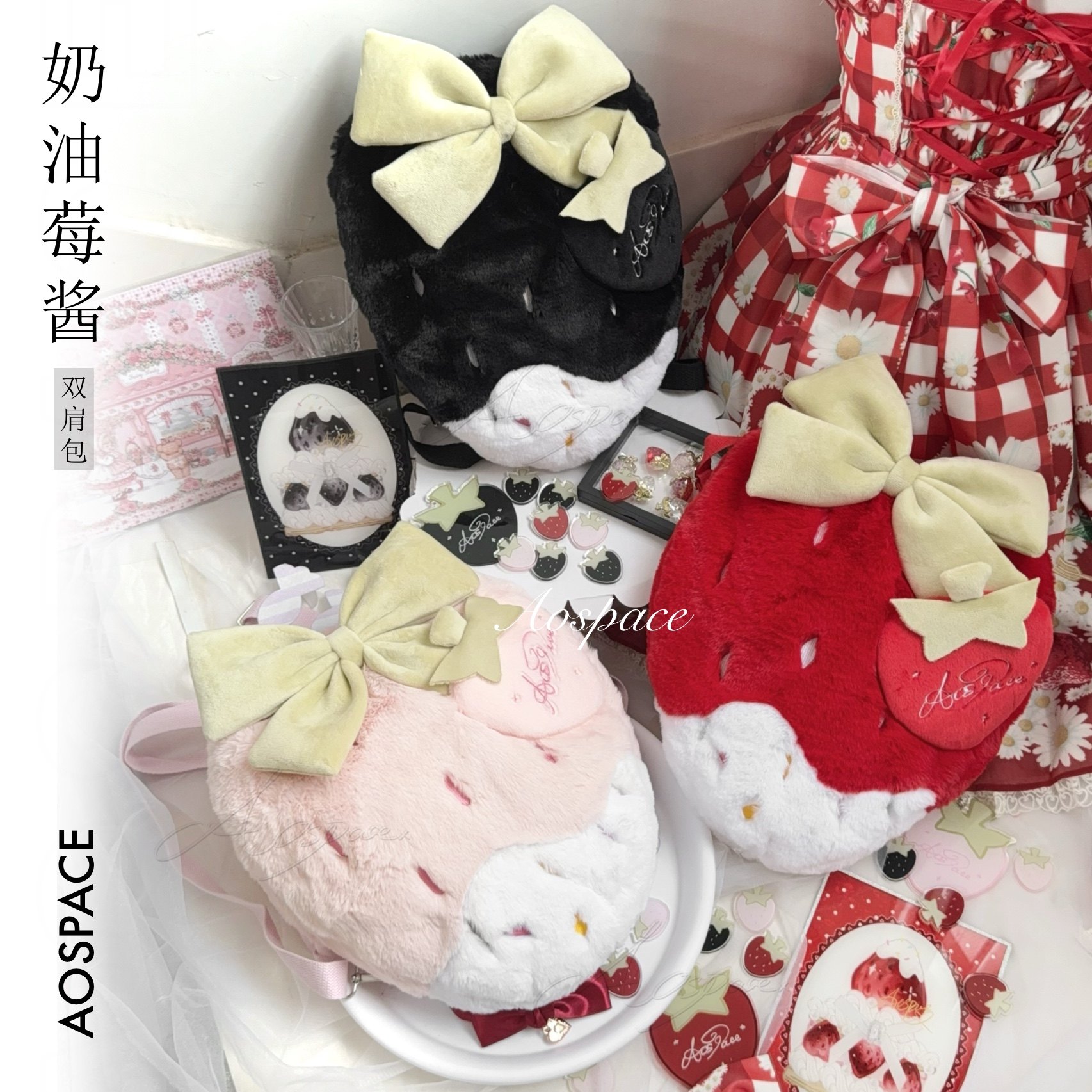 Japanese  Lolita Strawberry Cr - Women'S Japanese Bags ulasan dan harga